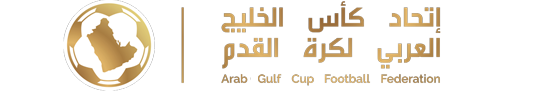 اتحاد كأس الخليج العربي لكرة القدم