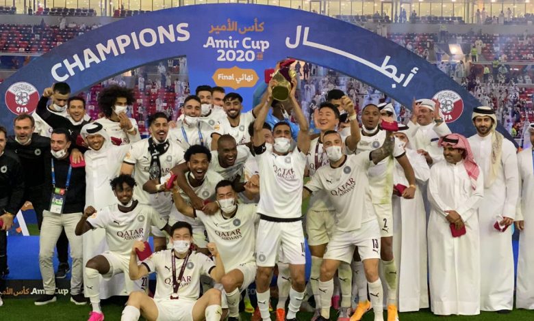 Al-Sadd wins His Highness the Emir of Qatar Cup – اتحاد كأس الخليج العربي  لكرة القدم