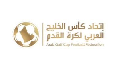 Photo of The Gulf Cup Executive approves the final amendments to the Statute of the Federation