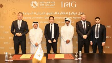 Photo of IMG is a commercial partner for the Arabian Gulf Football Cup in a long-term deal