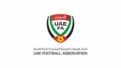 Photo of The Football Association adopts the dates for the start of its football competitions in the new season