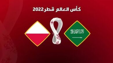 Photo of Saudi Arabia and Poland.. Will the Falcons achieve revenge and qualify at the expense of the Eagles?