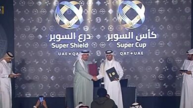Photo of Shield and Super Cup…a ​​partnership between the Qatar Stars Foundation and the UAE Professional League