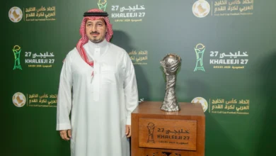 رئيس الاتحاد السعودي لكرة القدم: نعد بنسخة مميزة في "خليجي 27" ونرحب بكافة أبناء دول الخليج
