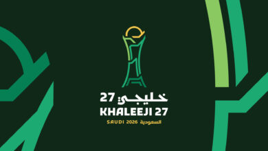 كارد-شعار-خليجي-27