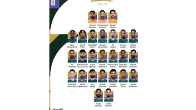 saudi team