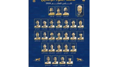 Iraq team