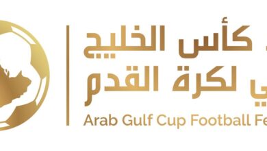 AGCFF logo