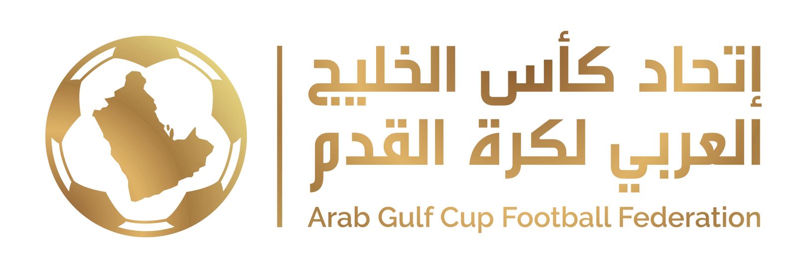 AGCFF logo